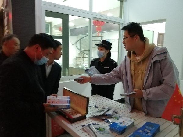 幸运彩票APP下载365_365官网登录_365游戏县开展反邪宣传活动