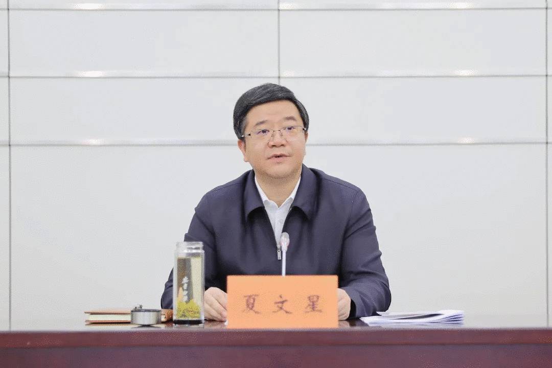 《湖州市法治乡村建设条例》贯彻落实工作动员会召开