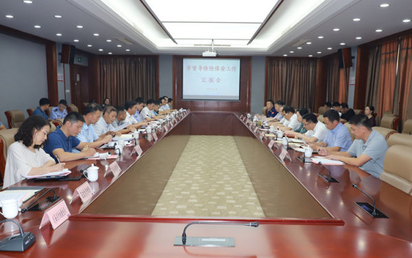 高浩孟到定海督导除险保安工作