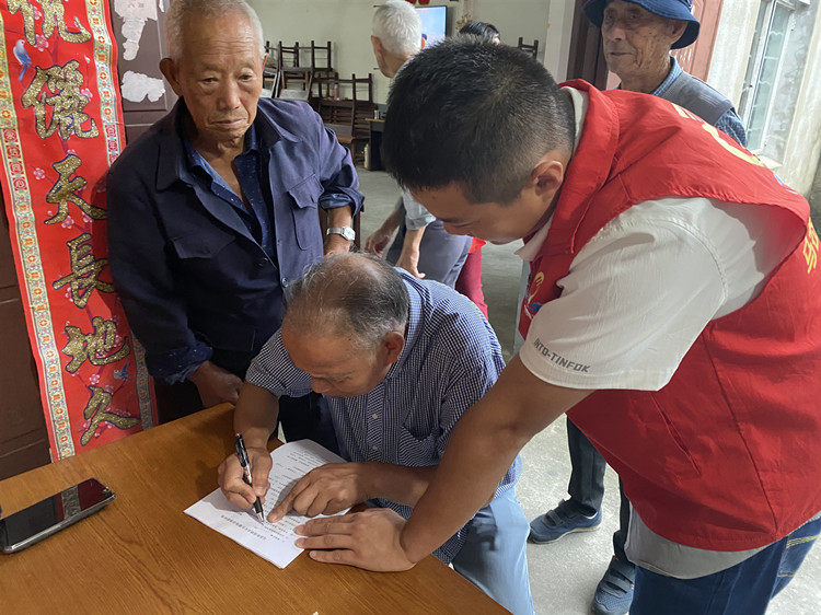 马岙街道开展平安建设宣传活动