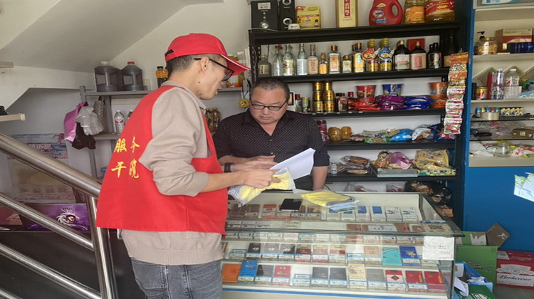 干览镇开展“平安三率”宣传活动