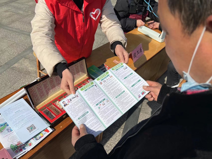 盐仓街道开展反诈反邪教宣传活动