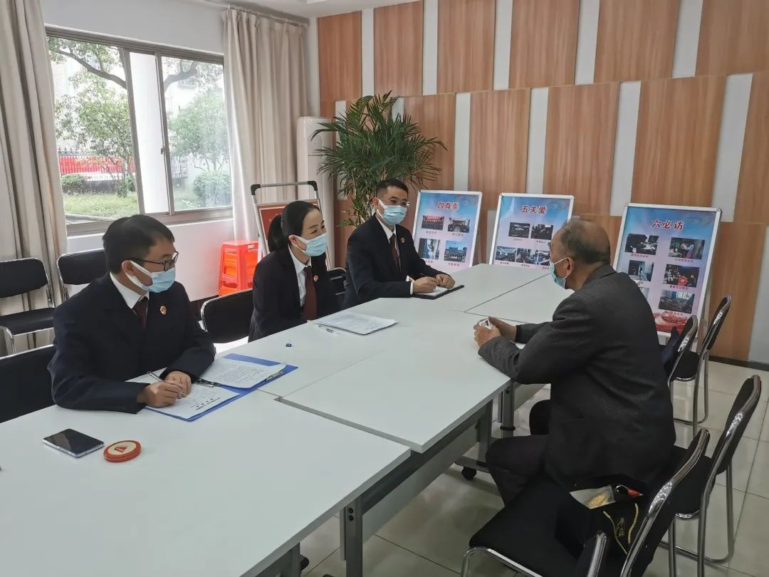 实干争先·奋斗有我|南浔区成立全市首个司法救助共富基金