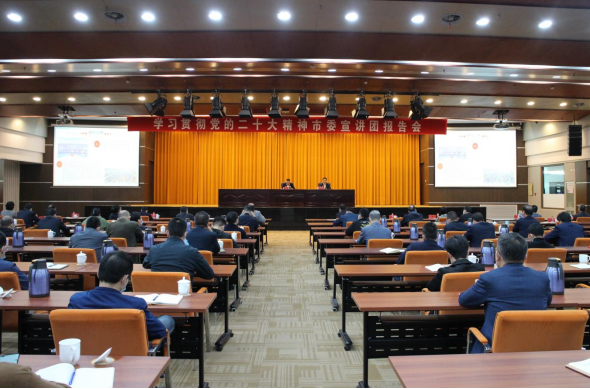 市委副秘书长、政法委常务副书记孙小雄在北仑宣讲党的二十大精神