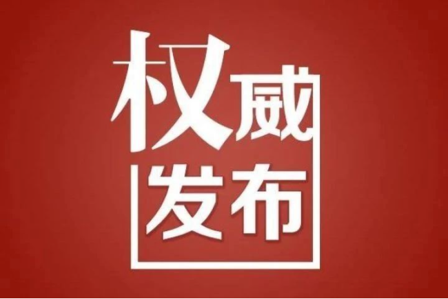 法治乡村建设扫描：延伸服务,打通守法用法的“最后一公里”