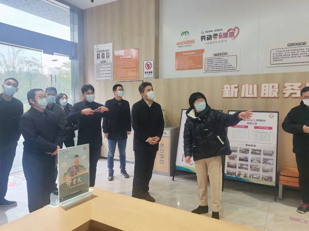 嘉兴市委政法委一行来衢调研基层治理工作