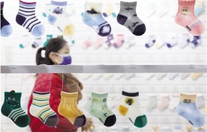 “国际袜都”喜气开市抢先机