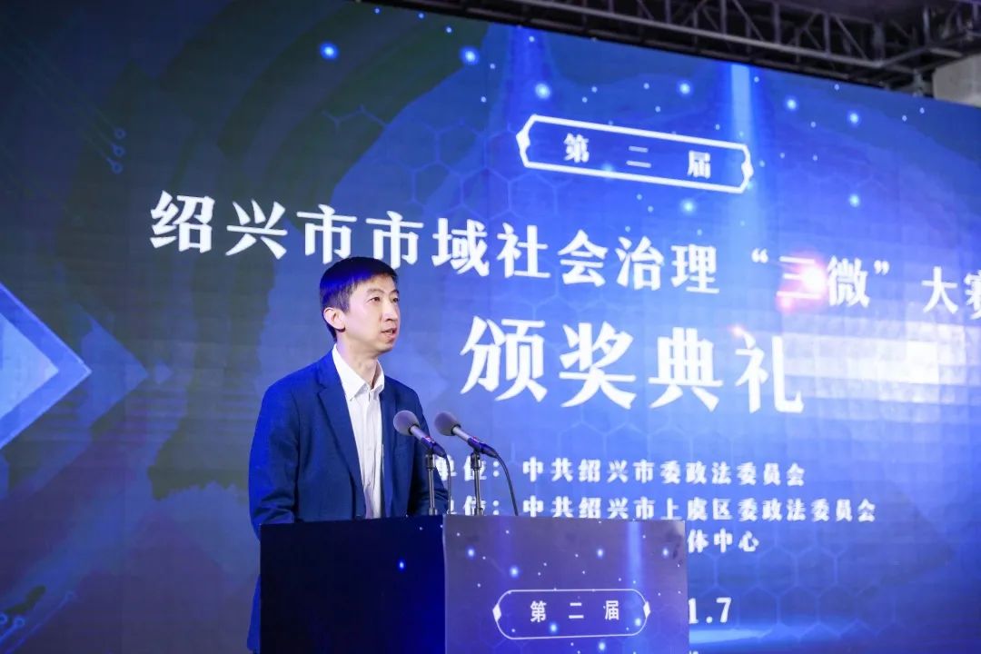 微信图片_20221109142518.jpg 微信图片_20221109142518.jpg