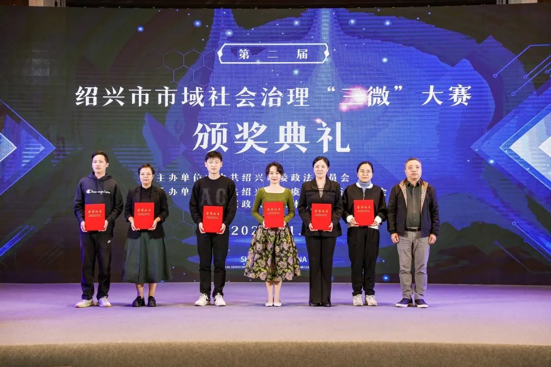 微信图片_20221109142713.jpg 微信图片_20221109142713.jpg