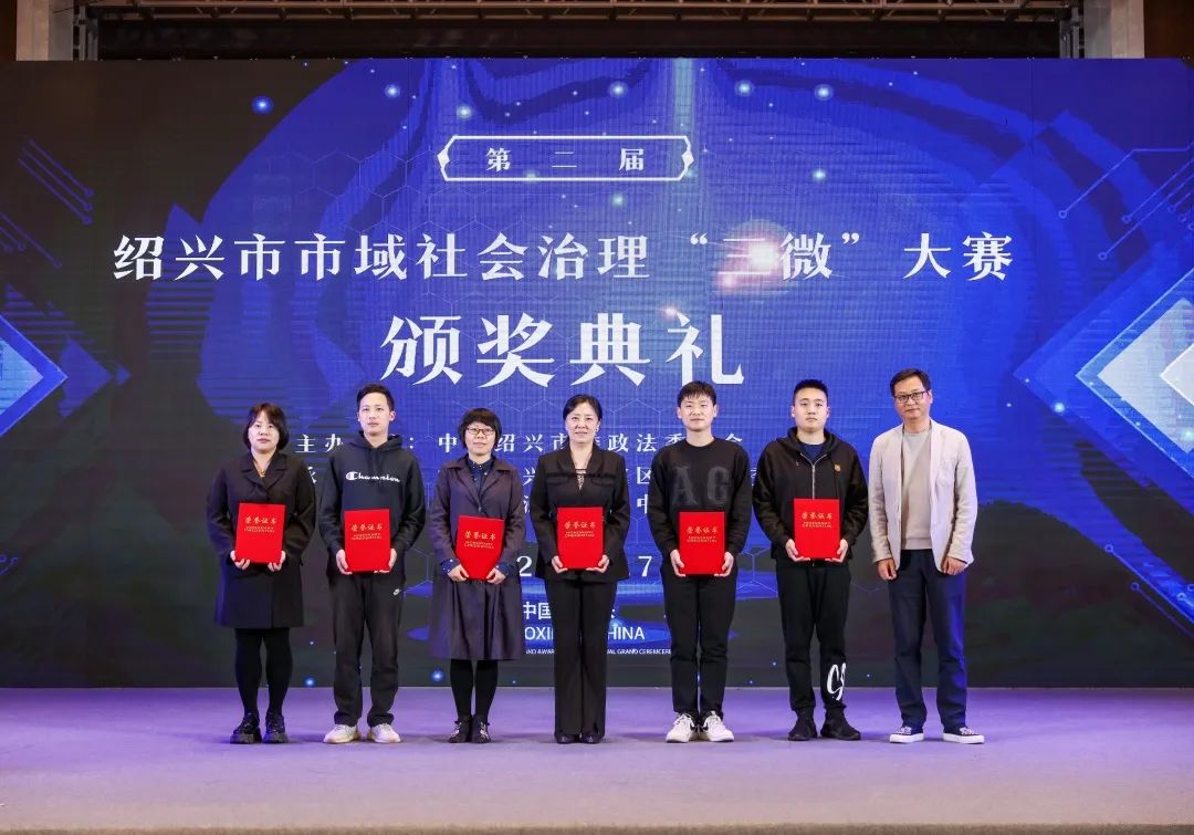 微信图片_20221109143054.jpg 微信图片_20221109143054.jpg