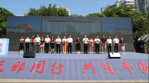 2022年温州市反邪教宣传月活动正式启动