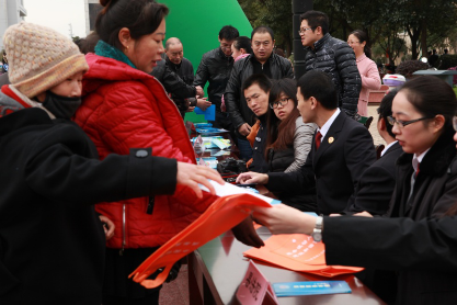 幸运彩票APP下载365_365官网登录_365游戏法院开展国家宪法日暨“12.4”全国法制宣传日活动