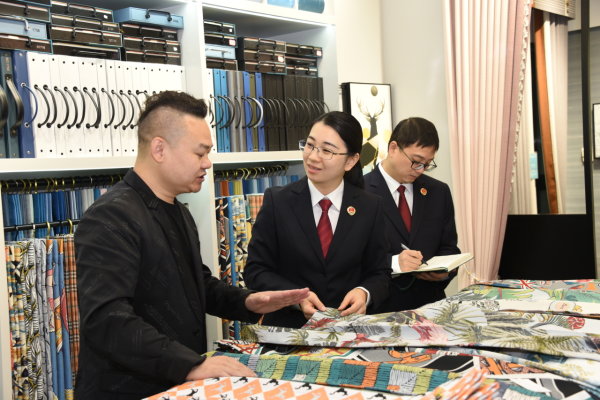 法律监督如何守护公平正义，服务“两个先行”？