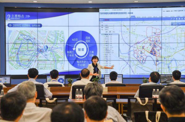 幸福城市背后的平安宁波建设