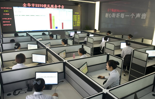 久久为功，金华书写平安答卷