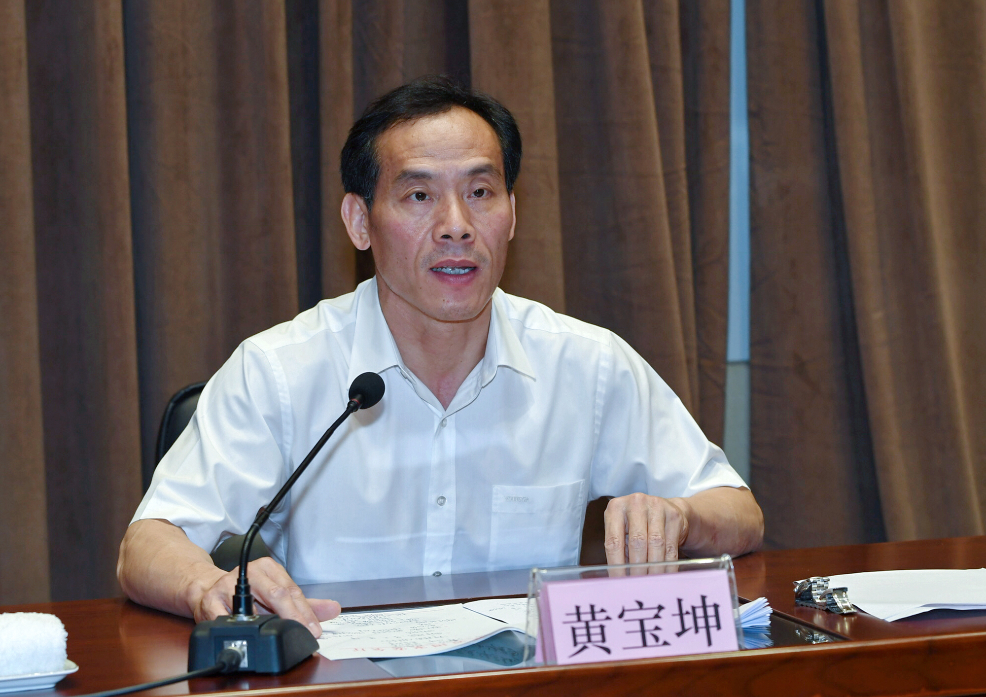 坚持总体国家安全观 坚决维护国家安全