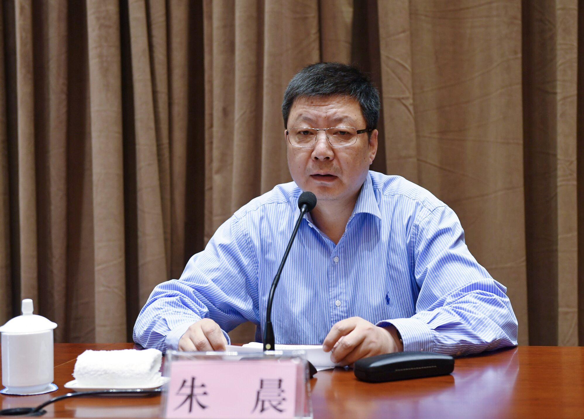 全省政法领导干部学习贯彻习近平新时代中国特色社会主义思想专题研讨班结业