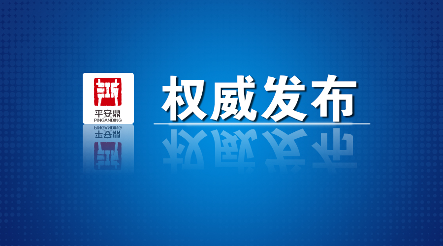 17日浙江新增确诊1例 新增出院44例