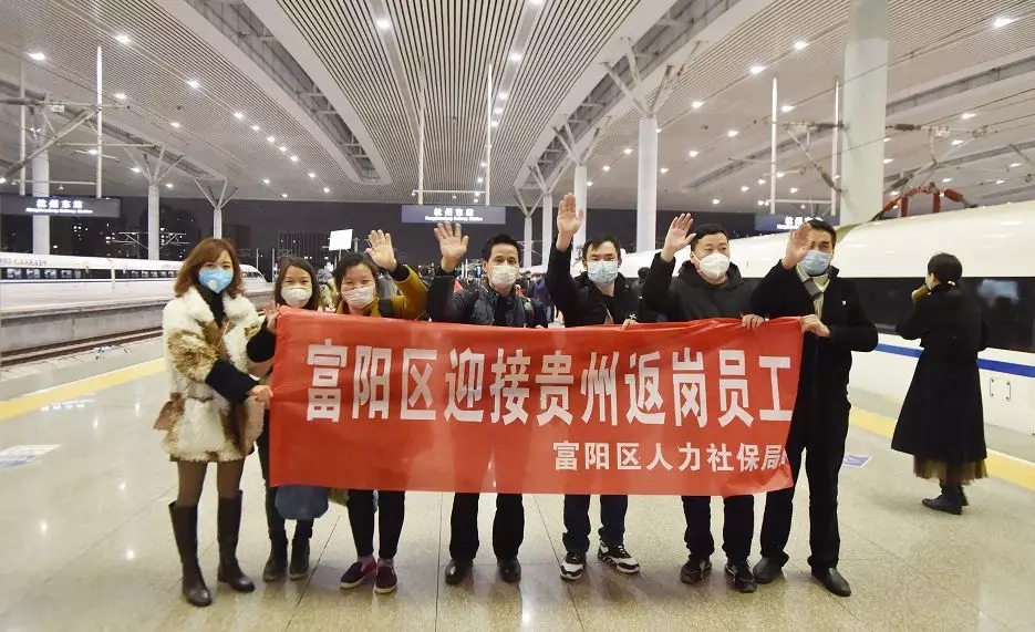 全国首列！杭州包高铁带人回家!刚下车每人拿到神秘信封！