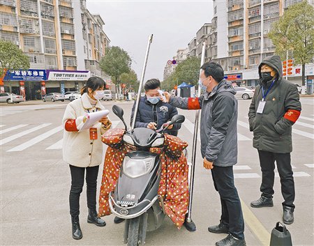 战“疫”！和老爸并肩前行