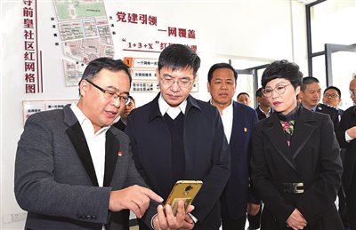 打出“基层党建+社会治理”组合拳 创平安浙江示范区