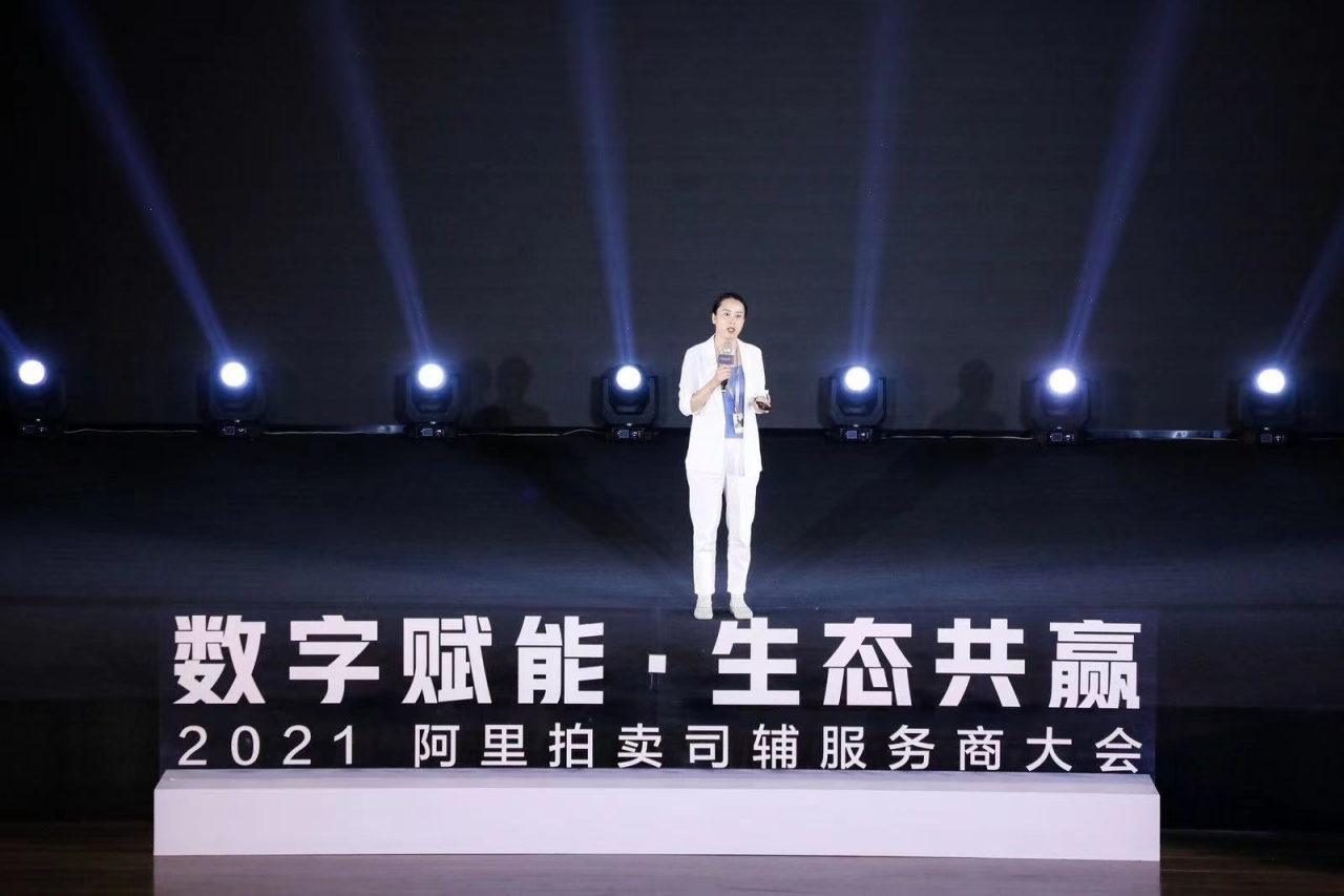 W020210803679465587782.jpg W020210803679465587782.jpg