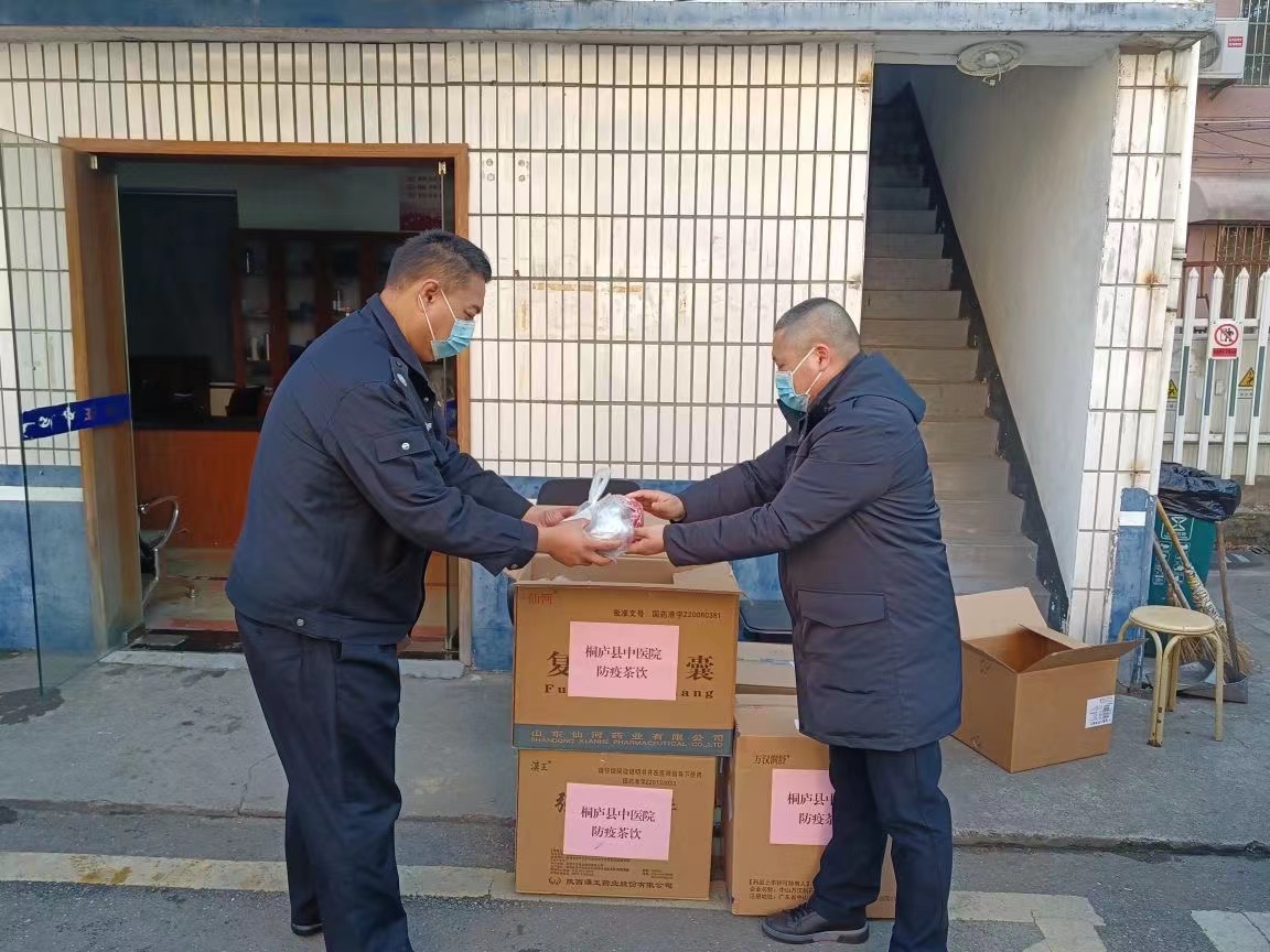 W020221229539593853637.jpg W020221229539593853637.jpg