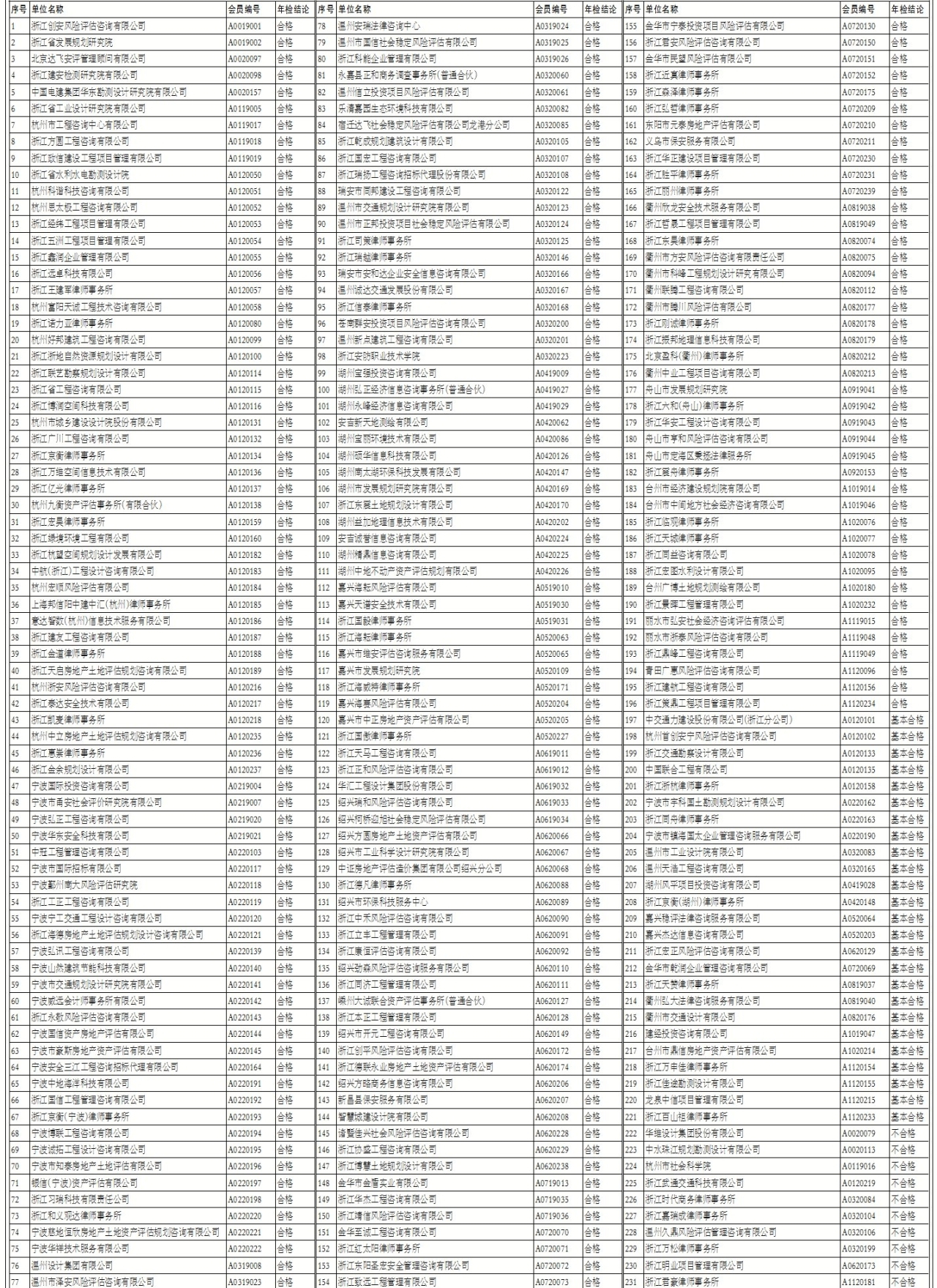 imgcenter.jpg imgcenter.jpg