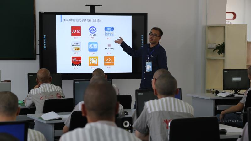 W020200708498582668484.png W020200708498582668484.png