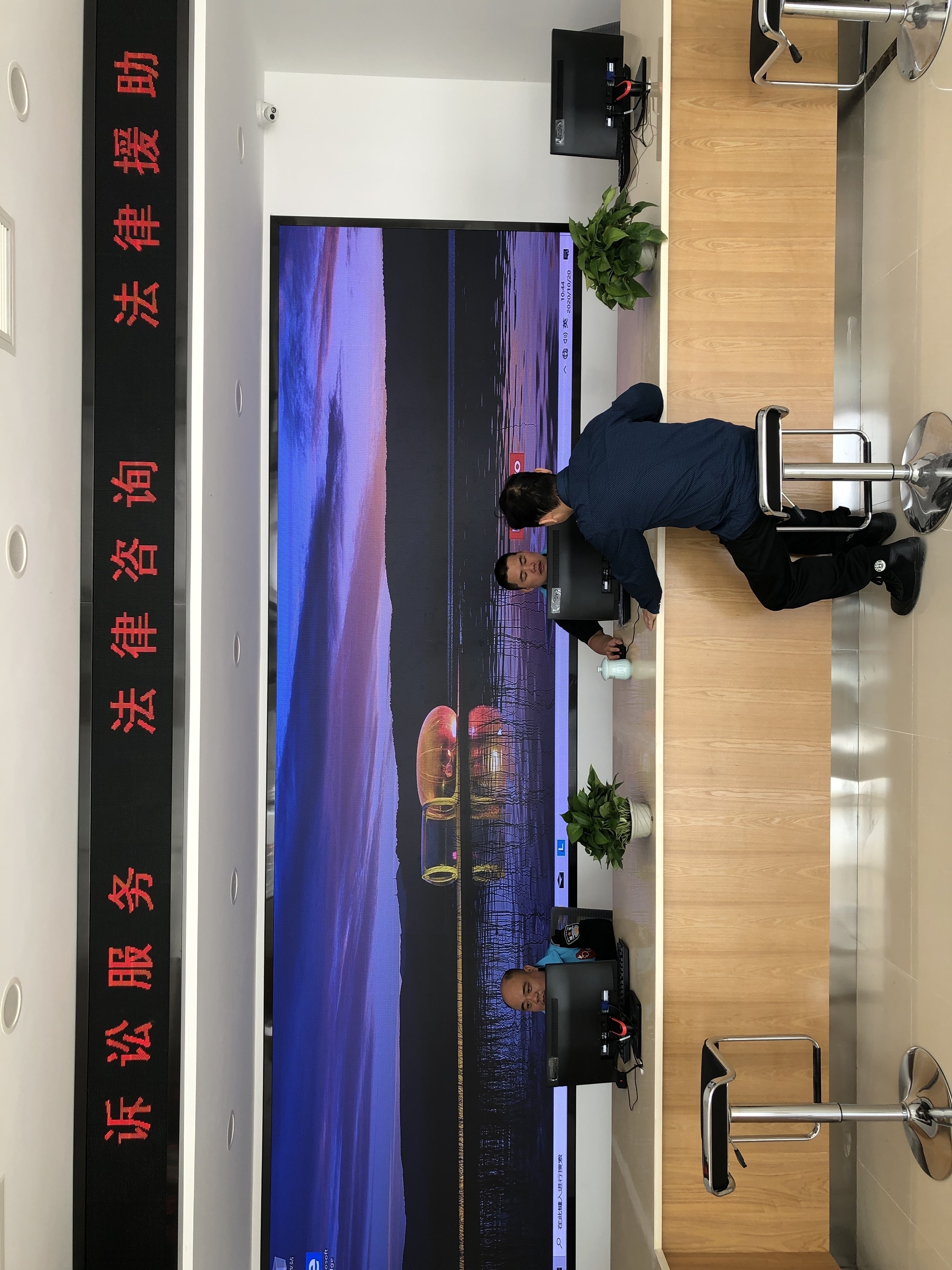 W020201118539153390224.jpg W020201118539153390224.jpg