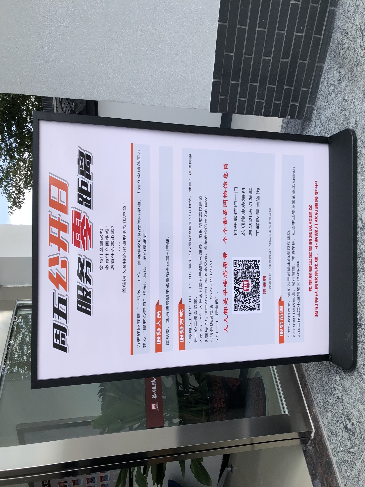 W020201118539136161999.jpg W020201118539136161999.jpg