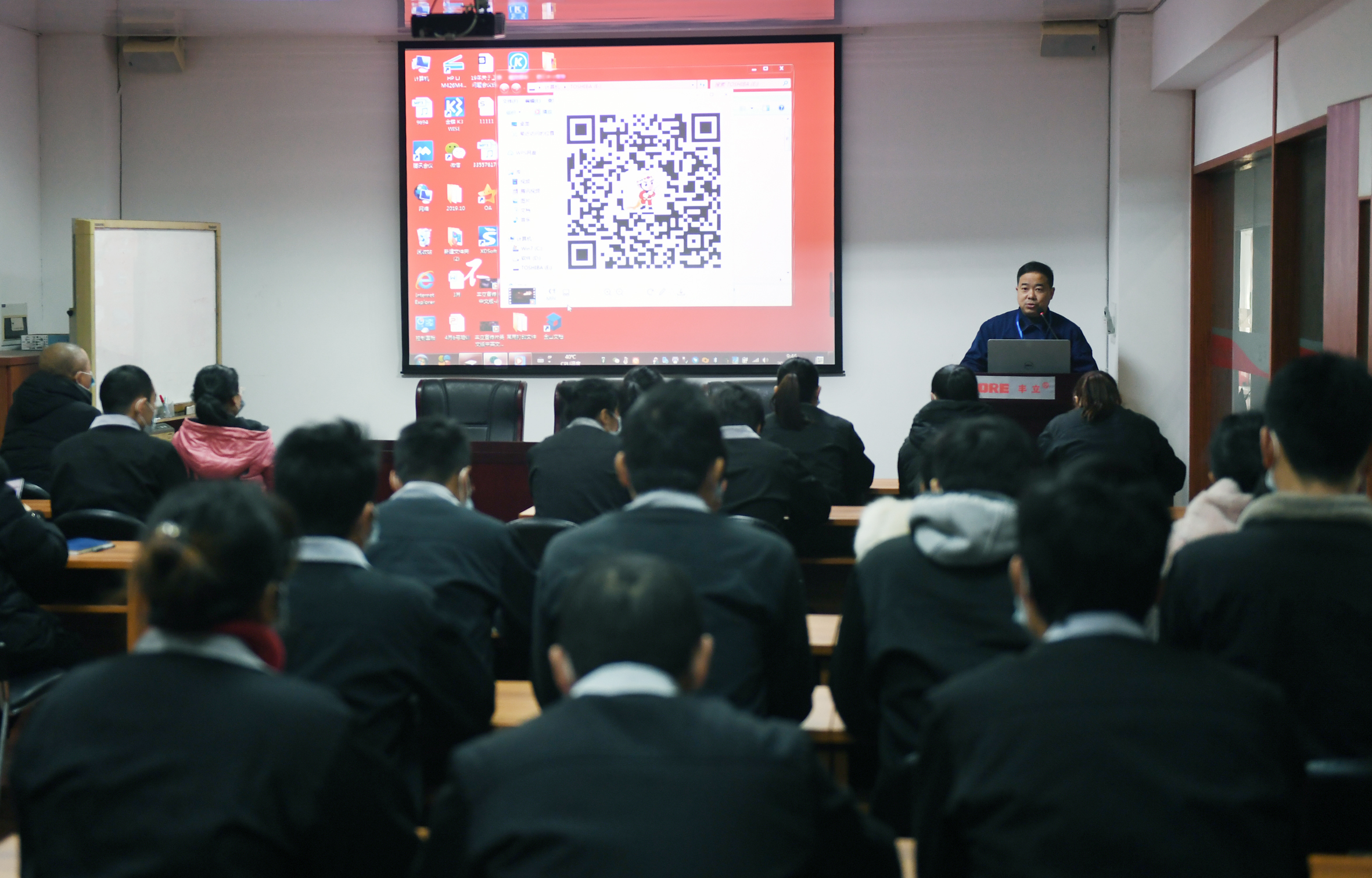 第一小标(选用)消防安全码培训.jpg 第一小标(选用)消防安全码培训.jpg