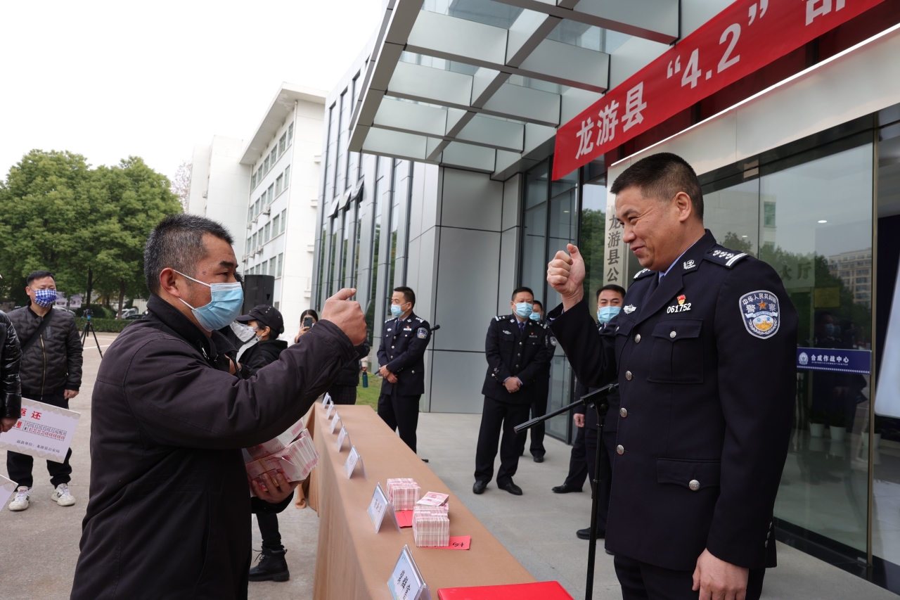 W020221214700040801442.jpg W020221214700040801442.jpg