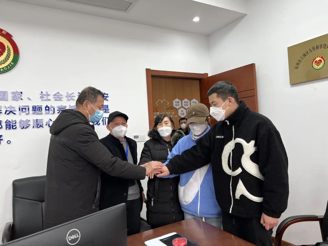 微信图片_20230208170649.jpg 微信图片_20230208170649.jpg